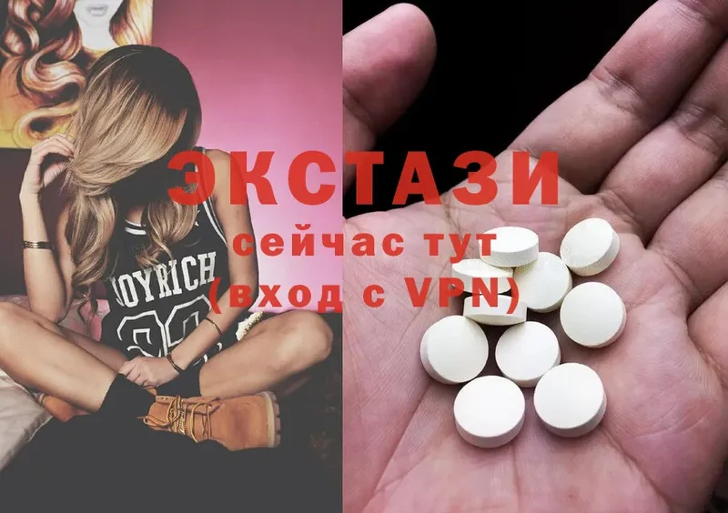 Ecstasy бентли  Железногорск 